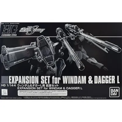 HGCE 1/144 Windam and Dagger Expansion Pack #5061856 by Bandai