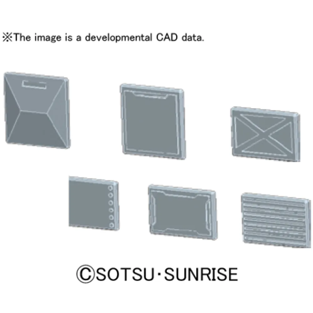 Builders Parts HD MS Panel 01 #5061953 by Bandai