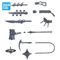 Fantasy Weapon 1/144 Customize Weapons 30 Minutes Missions Accessory Model Kit #5062068 by Bandai