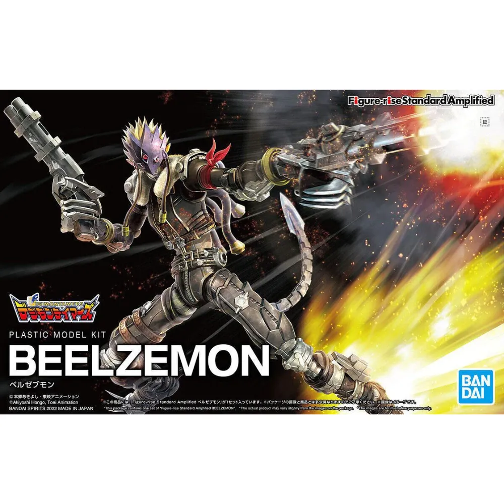 Beelezemon Amplified - Figure-rise Standard #5064256 Digimon Action Figure Model Kit by Bandai