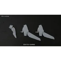 Builders Parts HD 1/144 MS Wing 01 #5062860 by Bandai