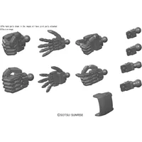 Builders Parts HD 1/144 MS Hand Set (ZEON) Dark Gray #5062865 by Bandai