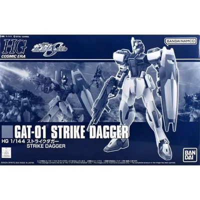 HGCE 1/144 GAT-01 Strike Dagger #5063342 by Bandai