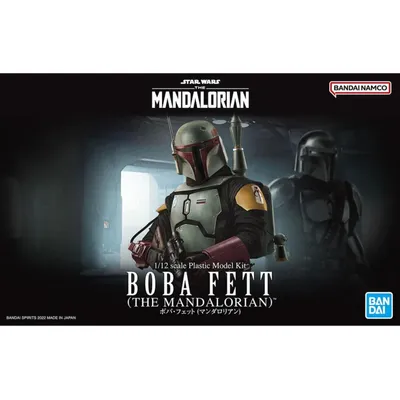 Star Wars Boba Fett (The Mandalorian) 1/12 Action Figure Model Kit #5063390 by Bandai