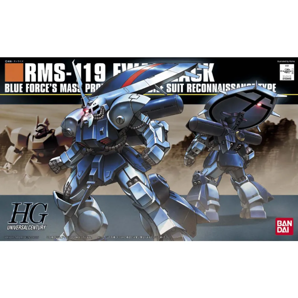 HGUC 1/144 #096 RMS-119 EWAC Zack #5063506 by Bandai