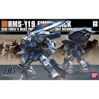 HGUC 1/144 #096 RMS-119 EWAC Zack #5063506 by Bandai