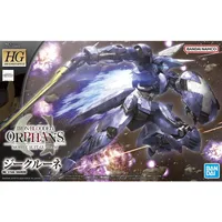 HG 1/144 Iron-Blooded Orphans #45 Sigrun #5063707 by Bandai