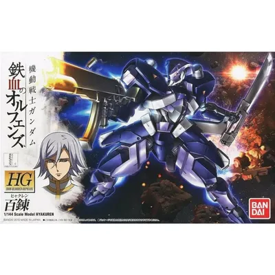 HG 1/144 Iron-Blooded Orphans #06 Hyakuren #0201892 by Bandai