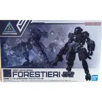 Forestieri 02 1/144 30 Minutes Missions Model Kit #5063937 by Bandai