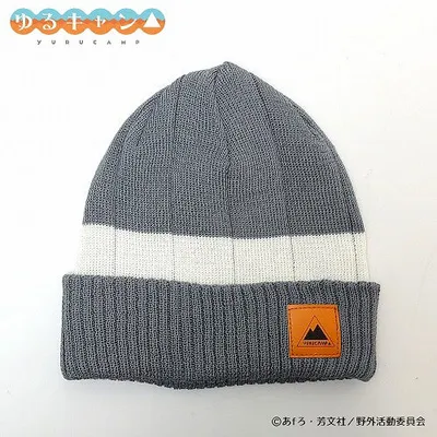 [Online Exclusive] Laid-Back Camp Outlast Knit Cap (Ayano Toki/Grandma`s House (Gray))