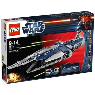 Lego Star Wars: The Malevolence 9515