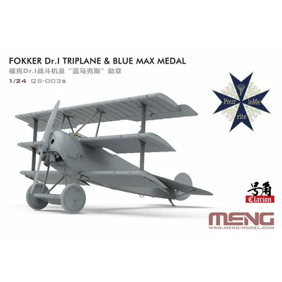 Special Edition Fokker Dr.I Triplane 1/24 #QS-003 by Meng