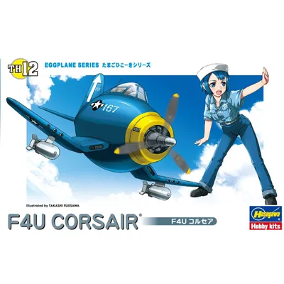 F4U Corsair 12th in the Eggplane Series #60122 by Hasegawa