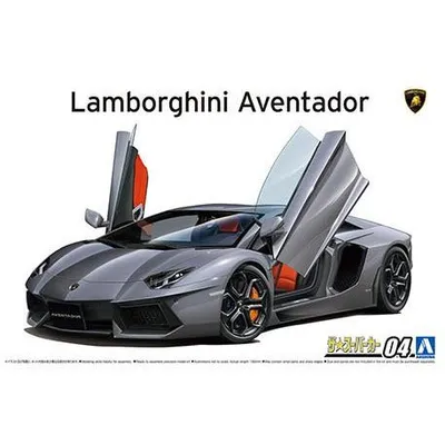 Lamborghini Aventador LP700-4 2011 1/24 #5864 by Aoshima