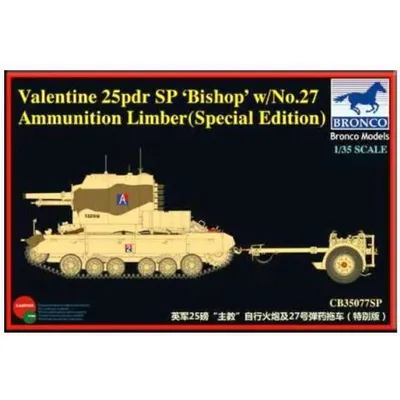 Valentine 25pdr SP Bishop w/ No.27 Ammunition Limber Artillery Vehicle Kit, Special Edition 1/35 by Bronco