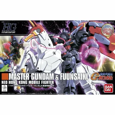 HGFC 1/144 #128 GF13-001NHII Master Gundam & Fuun Saiki #5057747 by Bandai