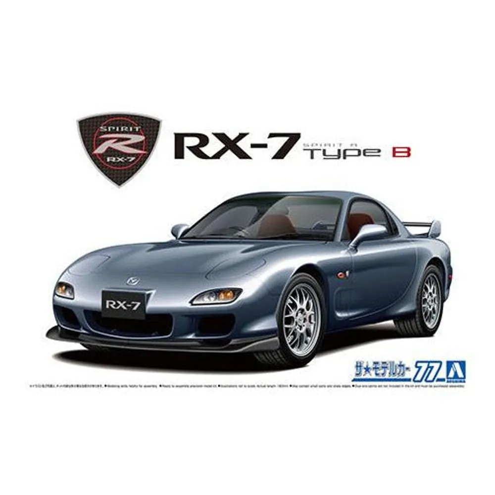 Mazda FD3S RX-7 Spirit R Type B 2002 1/24 #06193 by Aoshima