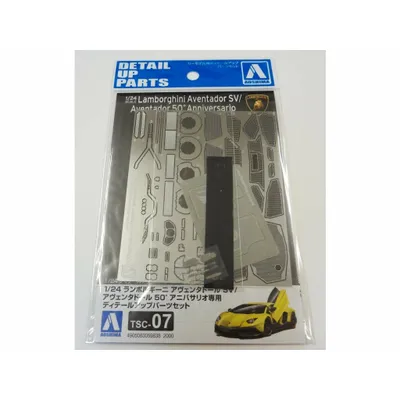 Aoshima 1/24 Lamborghini Aventador 50th Anniversarion SV Common Detail-Up Parts #59838