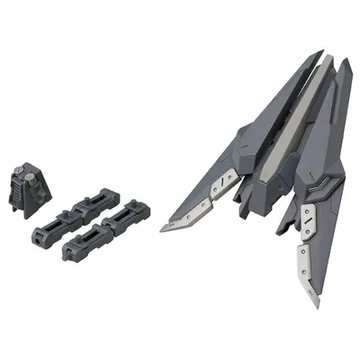 MSG Heavy Weapon Unit 06 - Exceed Binder #MH06 by Kotobukiya