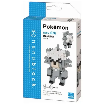 Nanoblock Pokemon Series Kubfu