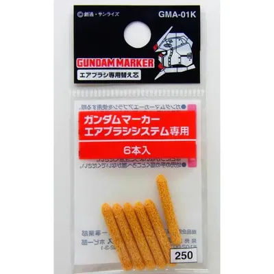 Mr. Hobby Special Nibs for Gundam Marker Airbrush (6 pcs) Replacement Pack #GMA01K