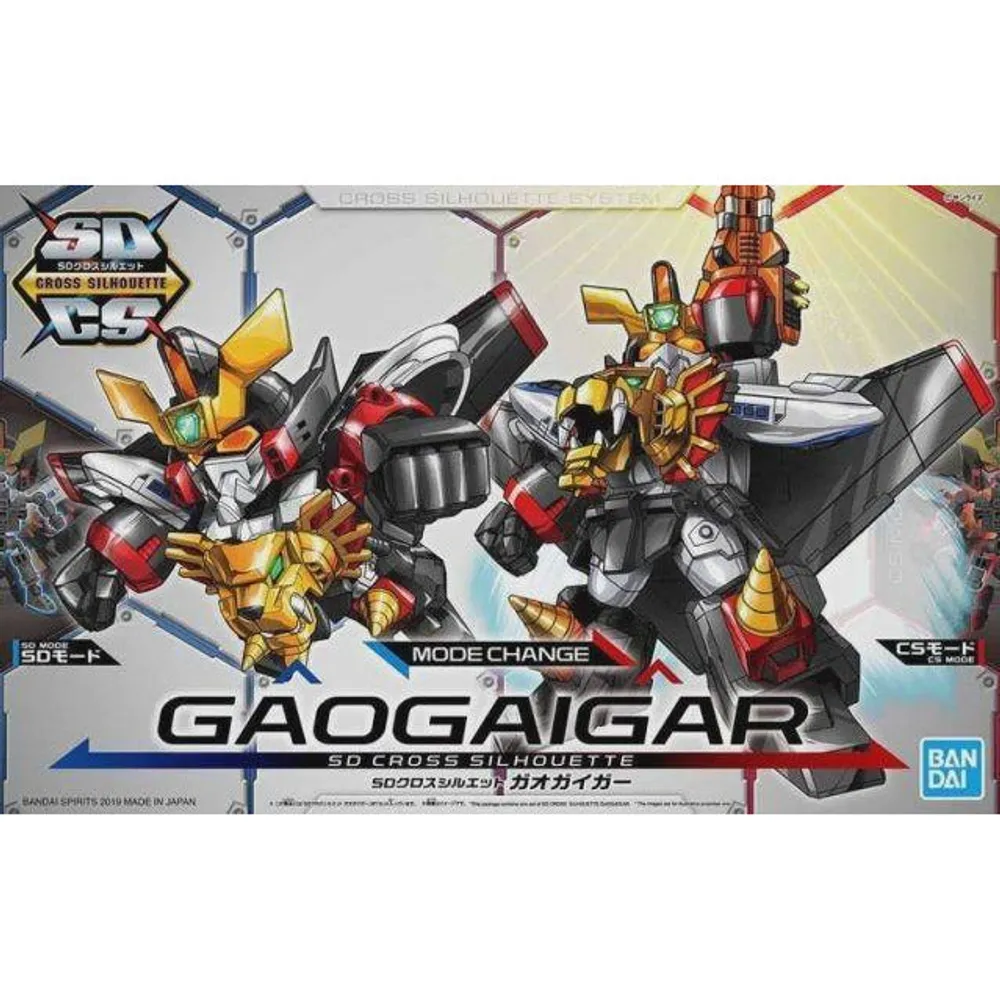 GaoGaiGar #5058224 SD Cross Silhouette by Bandai