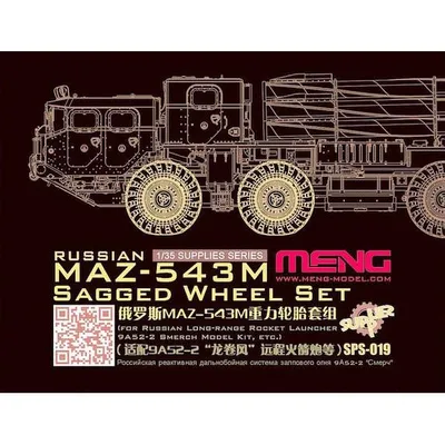 Russian MAZ-543M Sagged Wheel Set 1/35th #SPS-019 by Meng