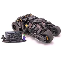 Lego DC Super Heroes: The Tumbler (UCS) 76023 (Box seals opened some shelf wear)