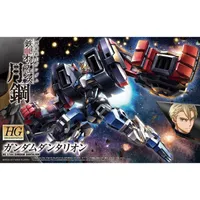 HG 1/144 Iron-Blooded Orphans Gundam #38 Gundam Dantalion #5060390 by Bandai