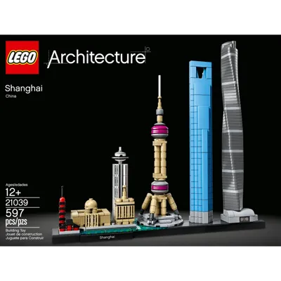 Lego Architecture: Shanghai 21039