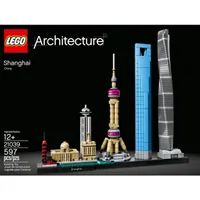 Lego Architecture: Shanghai 21039