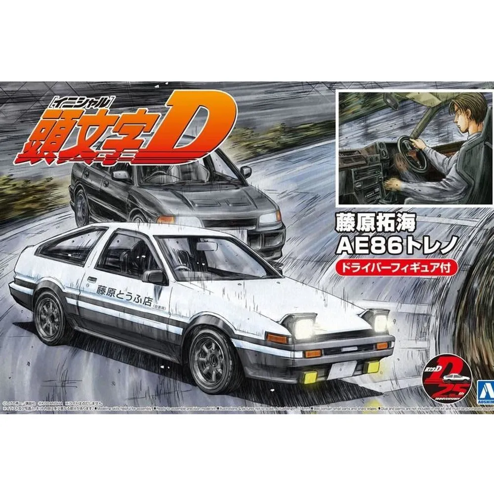 Fujiwara Takumi AE86 Trueno Initial D(Project-D Ver) with Figure 1/24 Model Car Kit #59548 by Aoshima