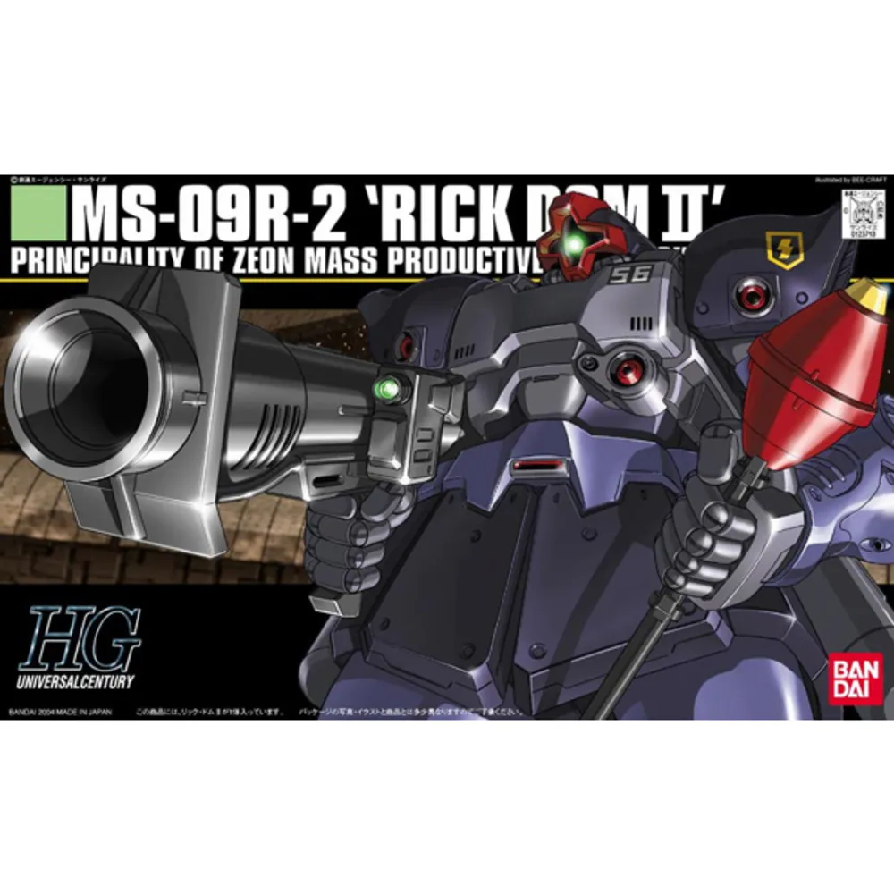 HGUC 1/144 #043 MS-09R-2 Rick Dom II #5063142 by Bandai