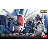 RG 1/144 #12 RX-78 GP01 Zephyranthes #5061824 by Bandai