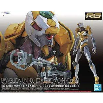 RG EVA Unit 00 DX w/ Positron Cannon Set #5060258Neon Genesis Evangelion Model Kit by Bandai