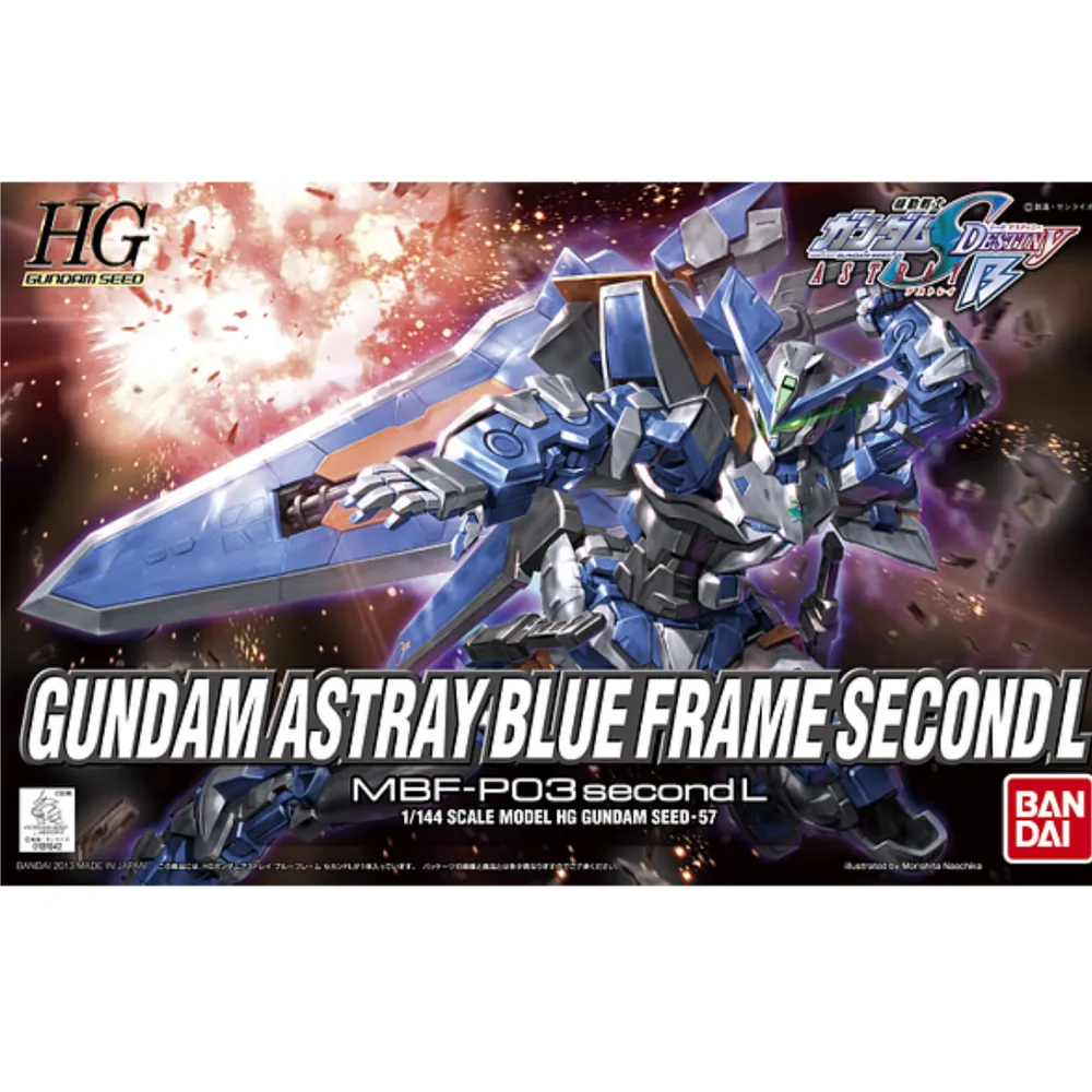 HG 1/144 SEED #57 MBF-P03 Gundam Astray Blue Frame Second L #5055601 by Bandai