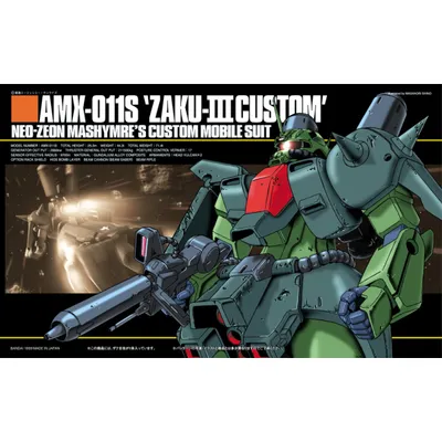 HGUC 1/144 #003 AMX-011S Zaku III Custom #5055726 by Bandai