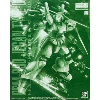 MG 1/100 RGM-89D Jegan Type-D #5055861 by Bandai