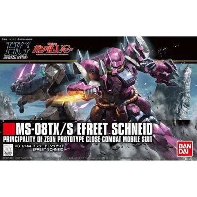 HGUC 1/144 #206 MS-08TX/S Efreet Schneid #5057406 by Bandai