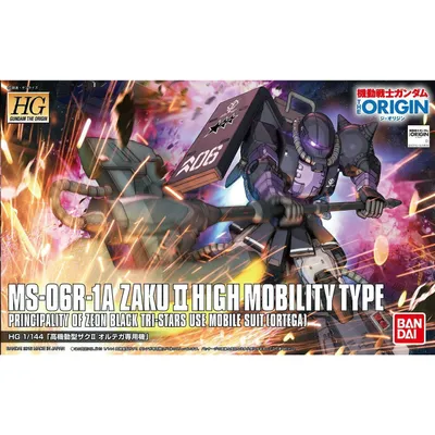 HG 1/144 The Origin #05 MS-06R-1A Zaku II (Ortega) #5057734 by Bandai