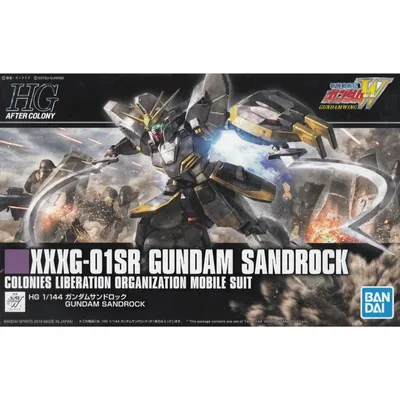 HGAC 1/144 #228 XXXG-01SR Gundam Sandrock #5057844 by Bandai