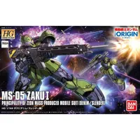 HG 1/144 The Origin #09 MS-05 Zaku I (Denim / Slender) #5059026 by Bandai