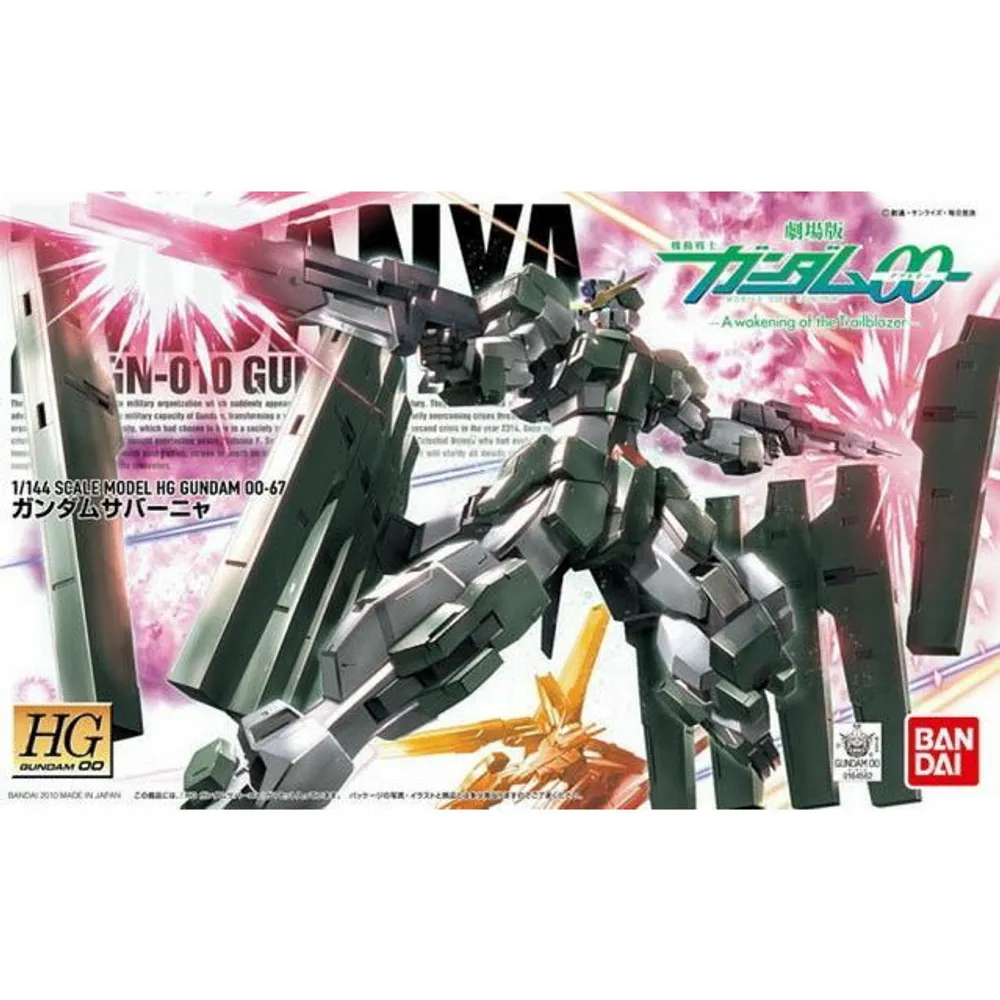 HG 1/144 Gundam 00 #67 GN-010 Gundam Zabanya #5059236 by Bandai