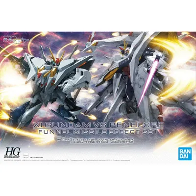 HGUC 1/144 #238s Xi Gundam VS Penelope and Funnel Missile Effect Set