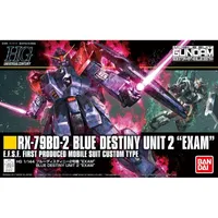 HGUC 1/144 #208 RX-79BD-2 Blue Destiny Unit 2 EXAM #5061823 by Bandai