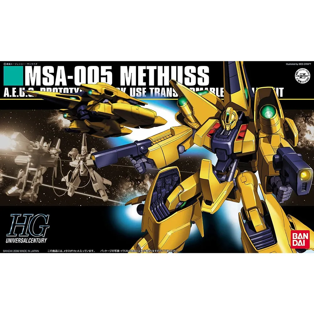 HGUC 1/144 #061 MSA-005 Methuss #5063144 by Bandai