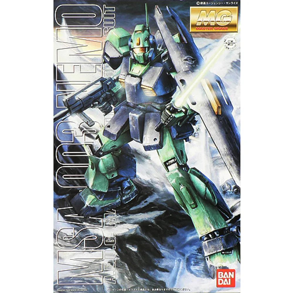 MG 1/100 MSA-003 Nemo #5063509 by Bandai