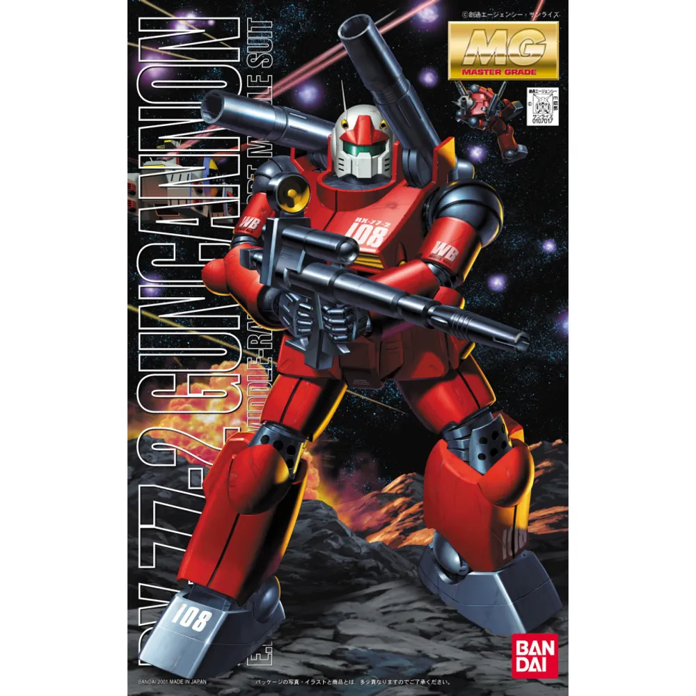 MG 1/100 RX-77-2 Guncannon #5063570 by Bandai