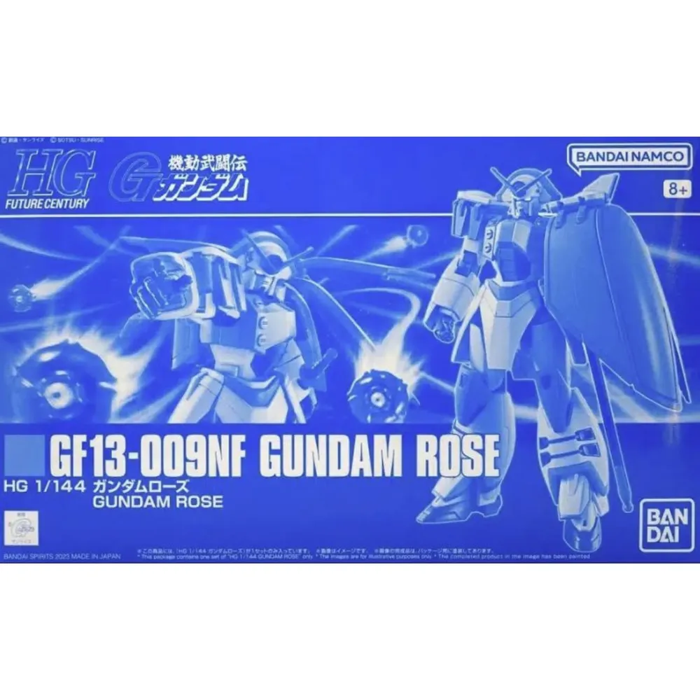 HGFC 1/144 GF13-009NF Gundam Rose #5065281 by Bandai