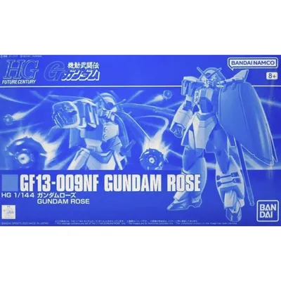 HGFC 1/144 GF13-009NF Gundam Rose #5065281 by Bandai